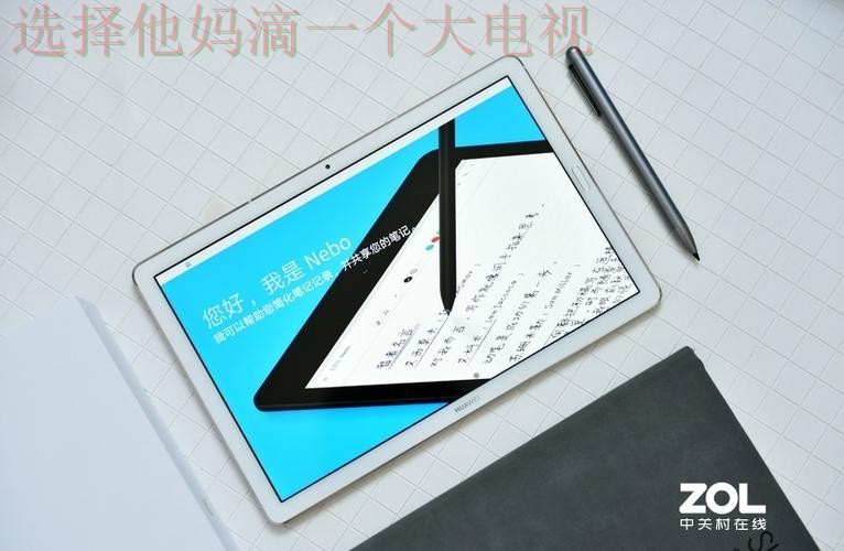 M6娱乐官方链接入口详解 M6娱乐官方链接入口详解