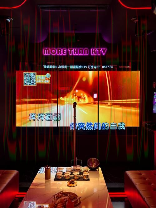 畅玩M6娱乐直播app，让你的夜晚更精彩