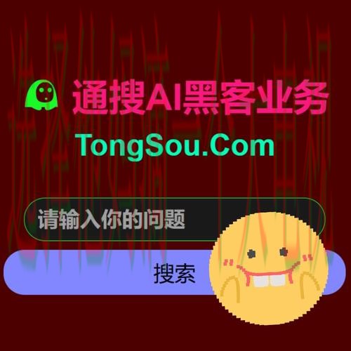 半岛娱乐网页版登录平台 半岛娱乐网页版登录平台