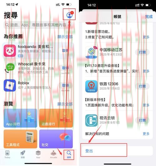 10博APP下载官方入口 10博APP下载官方入口