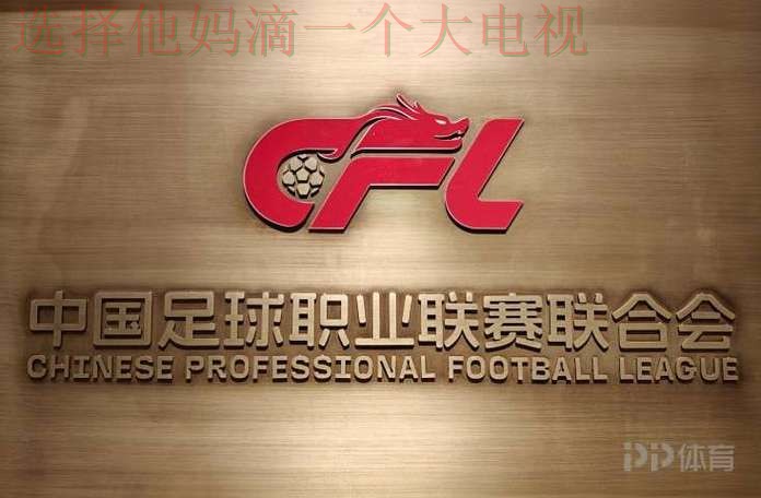 9博体育正规版官网入口解析 9博体育正规版官网入口解析