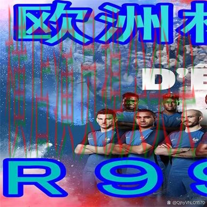 世界杯买球网站趋势解读:速度测试+直播全指南 - 世界杯全球总决赛 世界杯买球网站趋势解读:速度测试+直播全指南 - 世界杯全球总决赛