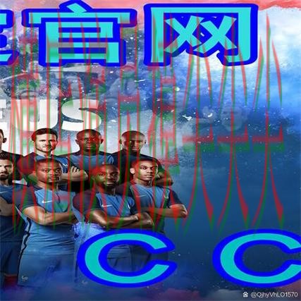 世界杯买球网站趋势解读:速度测试+直播全指南 - 世界杯全球总决赛 世界杯买球网站趋势解读:速度测试+直播全指南 - 世界杯全球总决赛