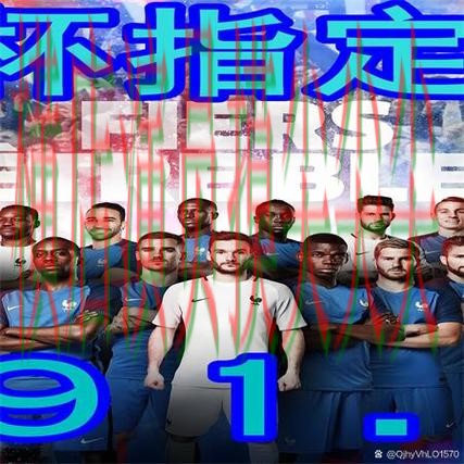 世界杯买球网站趋势解读:速度测试+直播全指南 - 世界杯全球总决赛 世界杯买球网站趋势解读:速度测试+直播全指南 - 世界杯全球总决赛